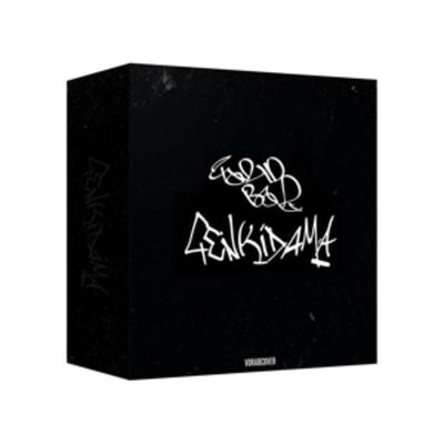 Genkidama (Benz 4 Fans Box) - Farid Bang, CD