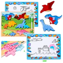 Puzzlebrett 2in1 Holz Lernmarker Dinosaurier 12Stk