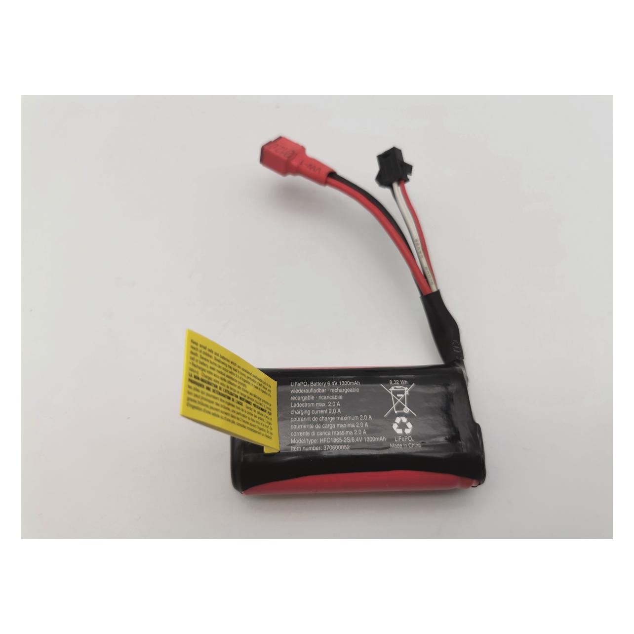 Carrera R/C LiFePO4 (1300 mAh, 6.40 V) (600052)