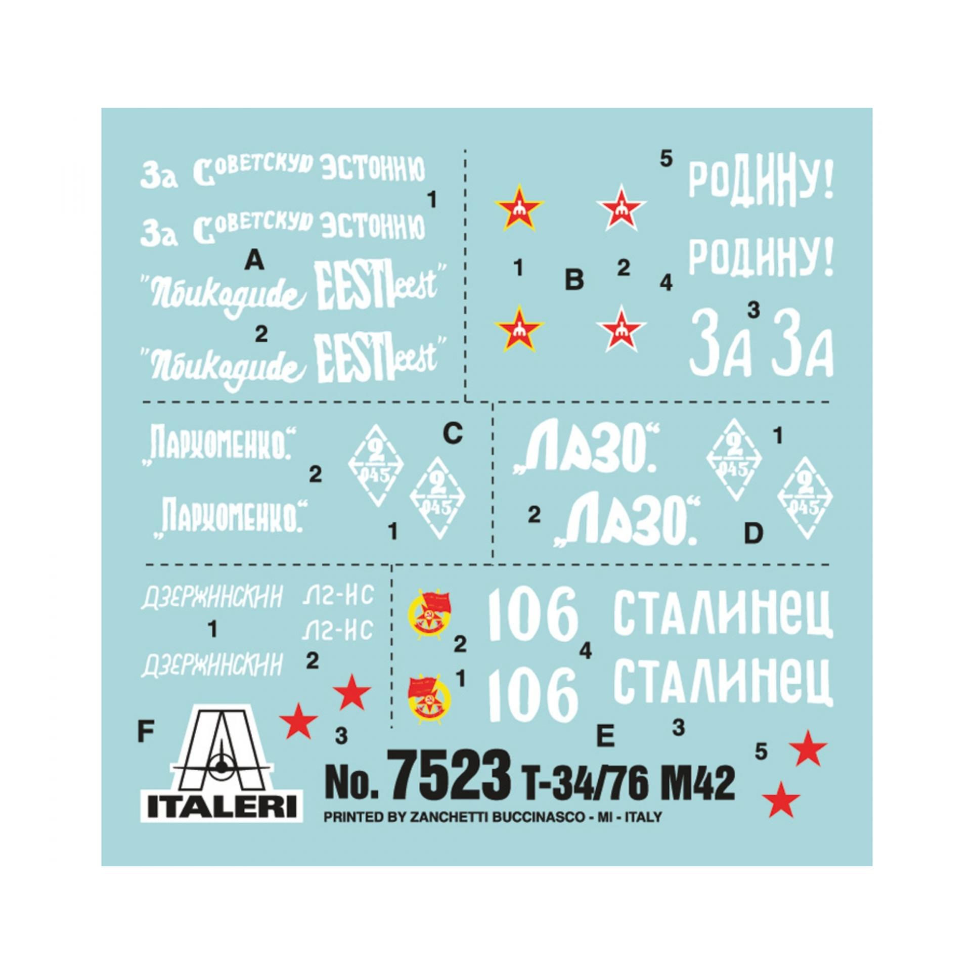 Other 1:72 T 34 / 76 m42 (510107523)