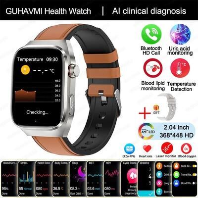 Uplifted Finds 2025 Uric Acid & Blood Fat Smartwatch   ECG+PPG Laser Health Care   Executive Metabolic Monitoring Suite brown Leather