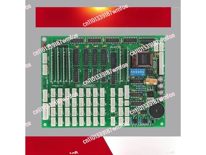 Carte de communication pour cabine d'ascenseur OPB DD003714 OPBLAN-A3, adaptée aux systèmes de communication de cabine d'ascenseur.