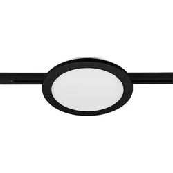 Deckenleuchte Duoline DL Camillus max. 13 Watt Deckenlampe