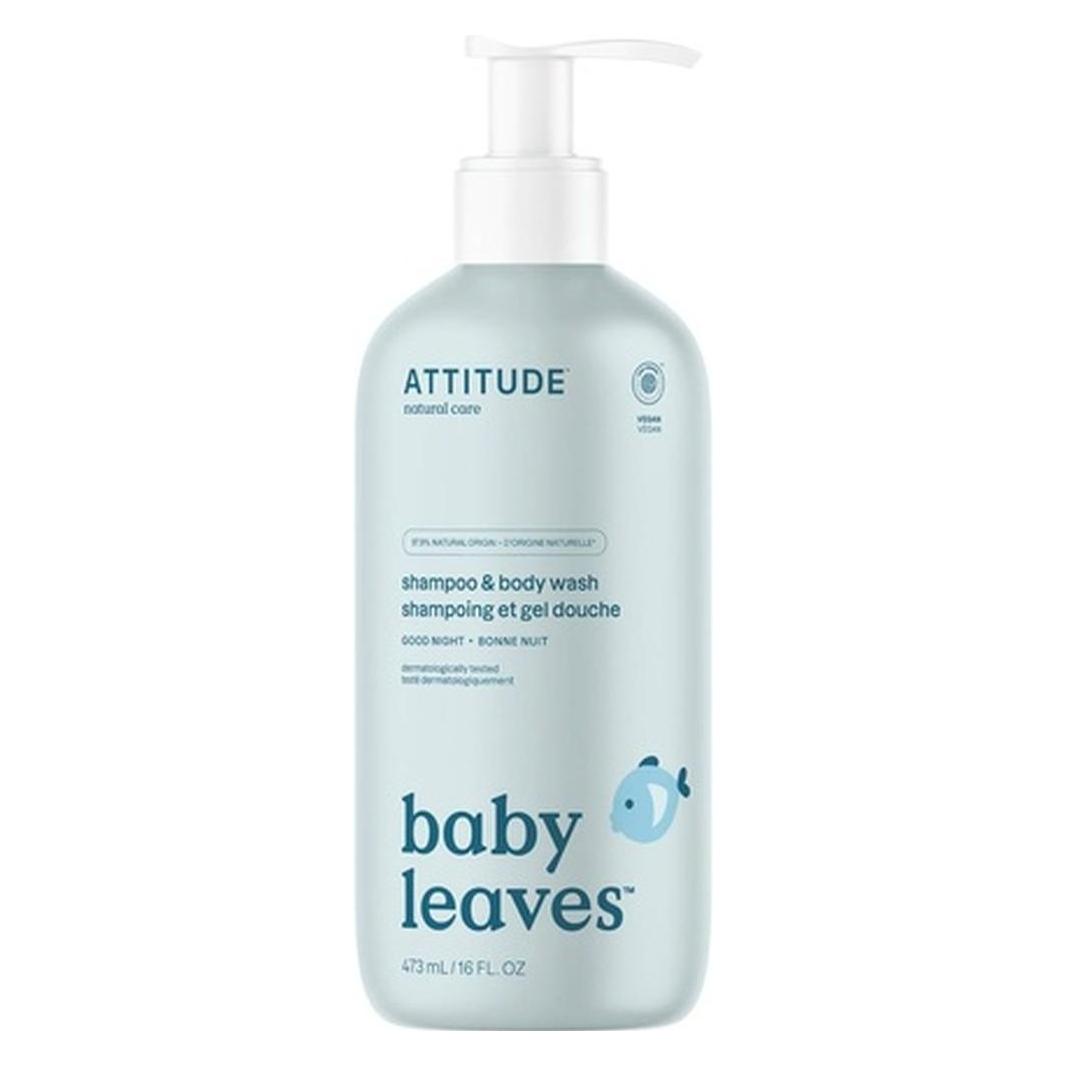 Attitude 2-in-1 Hair Shampoo and Body Wash for Baby - Plant and Mineral Based (64676592)