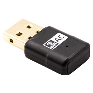 Fanvil Wi-Fi Dongle WF 20 (WF20)