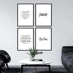 POSTER Set mit 4 inspirierenden Sprüchen A4 Rahmenlos