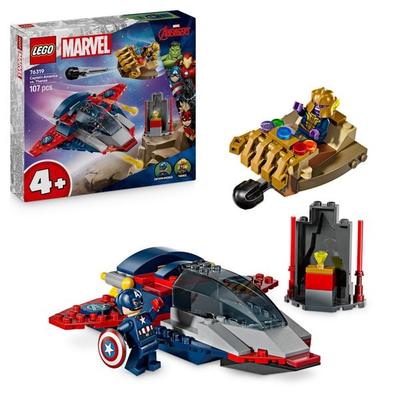 LEGO ǀ Marvel 76319 Captain America vs. Thanos, Superhelden Spielzeug