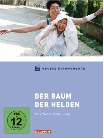 Zhang Yimou - Der Baum der Helden - Preis vom 15.10.2026 23:06:25 h
