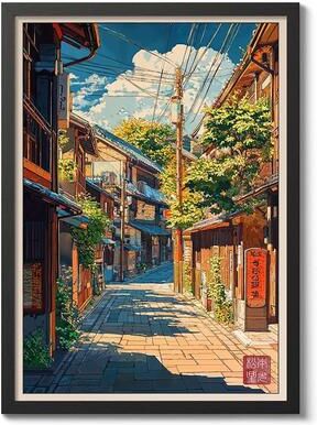 Inspire Essentials Japanese Pine Tree Wall Art Zen Nature Canvas Calm Forest Decor 17 19.69 X 27.56 In