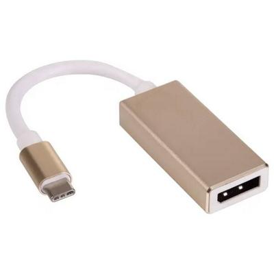 Akyga AK-AD-56 Adapter 15cm