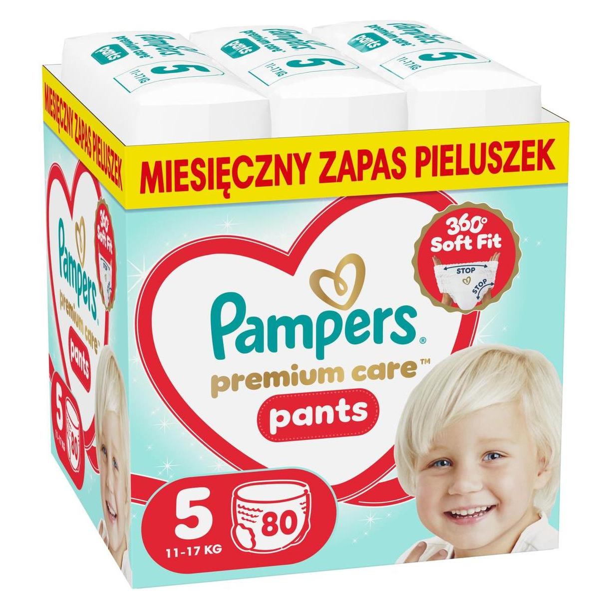 Pampers Premium Care Pants Size 5 80 Pieces (Gr. 5, 80 Stk.) (40416)