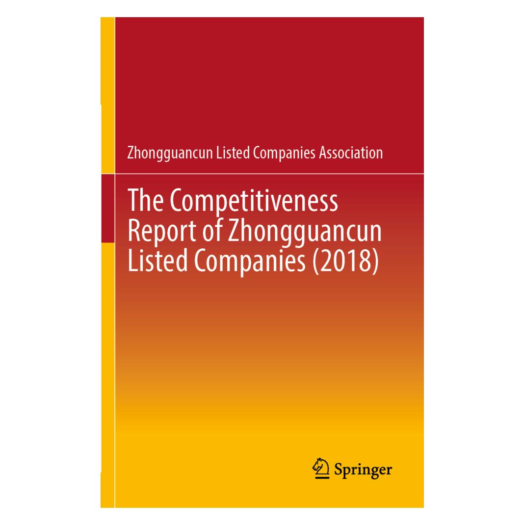 Springer The Competitiveness Report of Zhongguancun Listed Companies (2018) (Englisch, Softcover, Zhongguancun Listed Companies Association) (56823246)