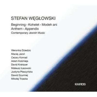 Contemporary Jewish Music - Various, CD