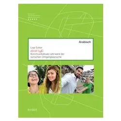 Schor:Akid!, Sprachbücher von Lisa Schor