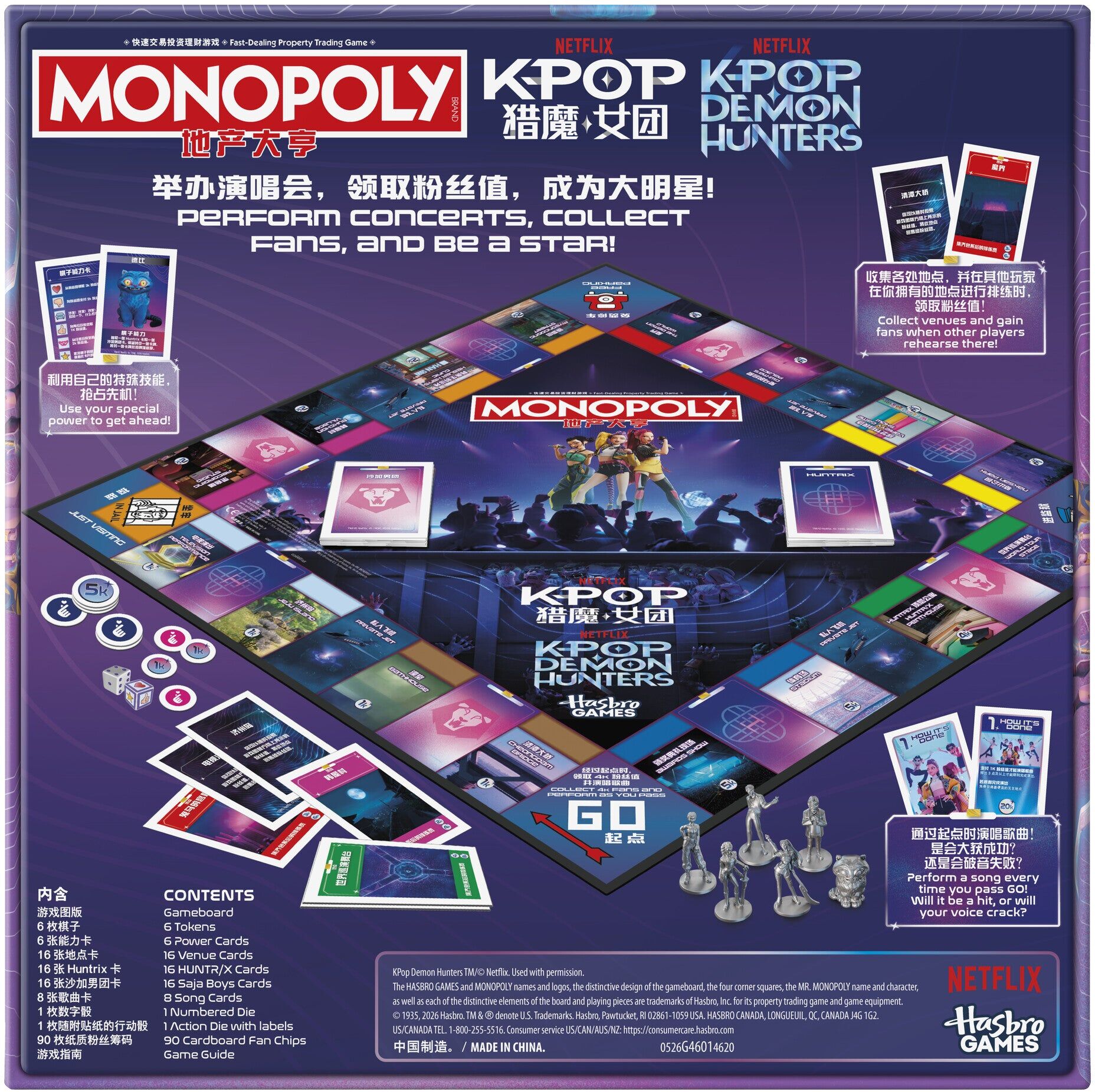Monopoly KPop Demon Hunters Edition Board Game for 2-6 Players, Ages 8+, by Hasbro
