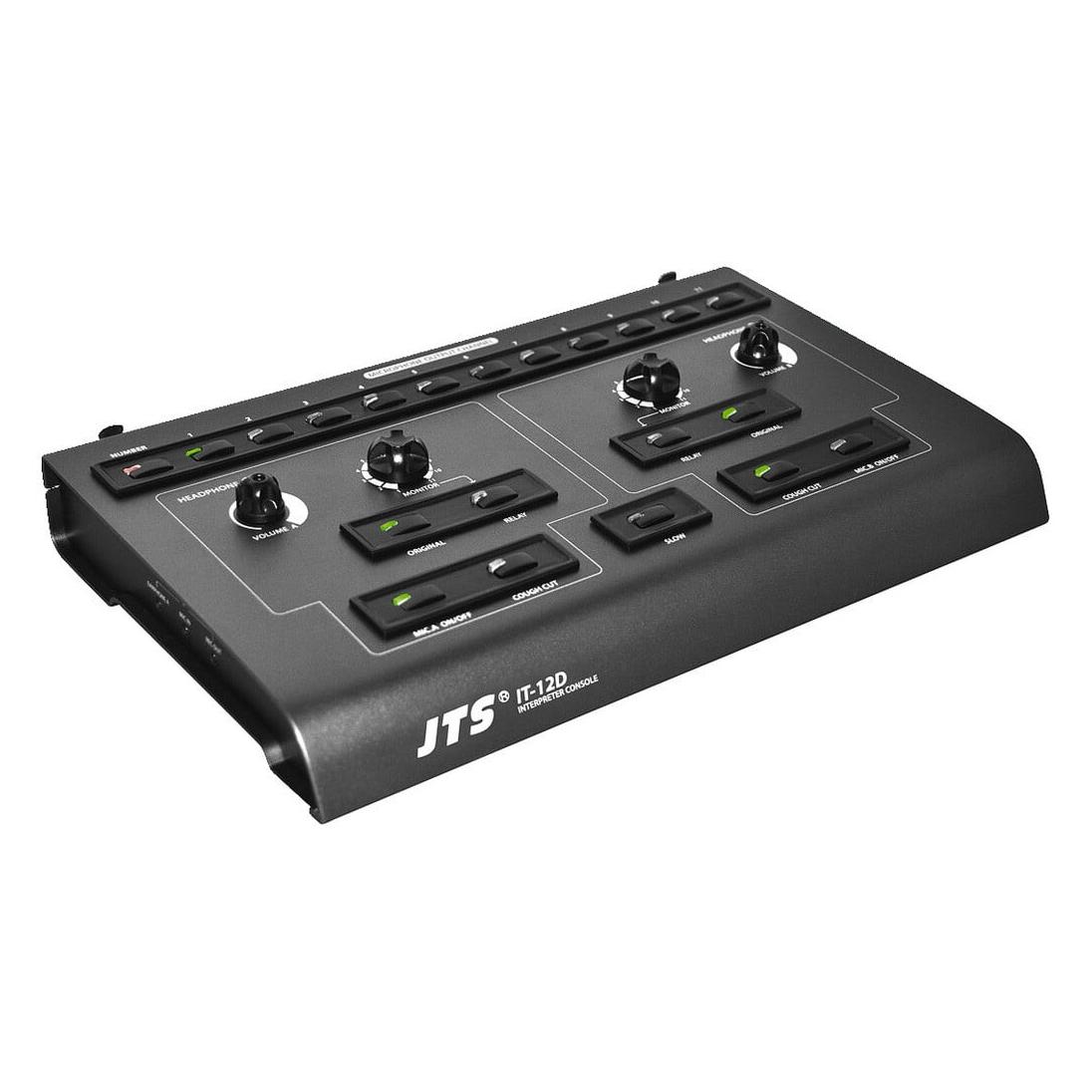 JTS Dolmetscher-Konsole IT-12D (IT-12D)