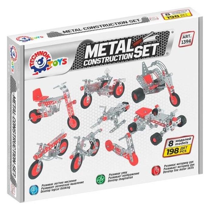 Technok Metallbauer (54619072)