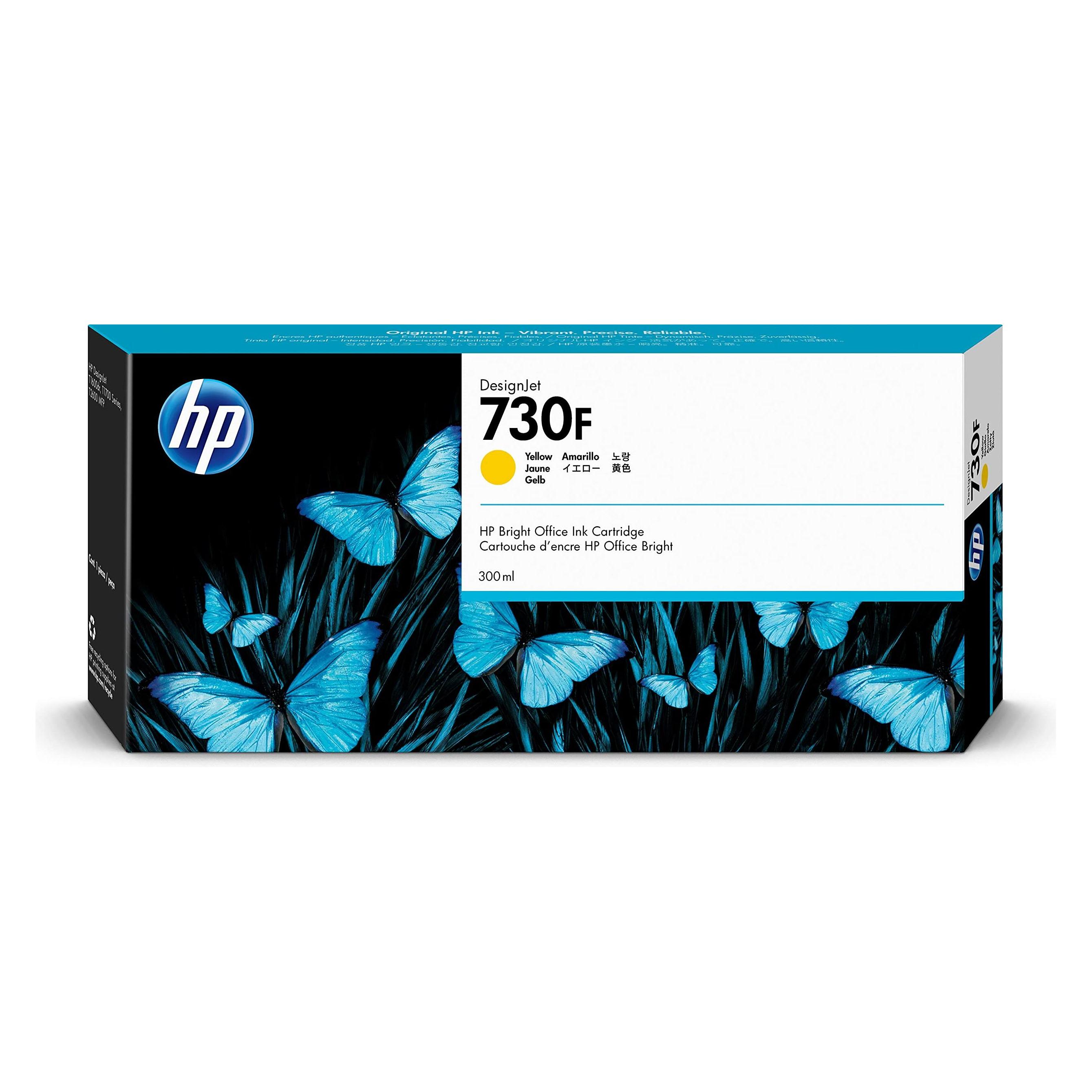 HP Tintenpatrone 730F yellow (Y) (1XB25A)