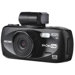  Unfallkamera In Car Cam 402G Professional 