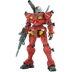 Bandai MK Gundam HG Guncannon Light Type 13cm