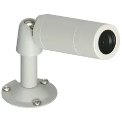 TCS Tür Control Video-Kamera col FVK3220-0