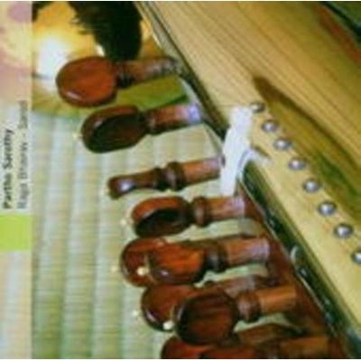 Nordindien-North India: Raga Bhairav-Sarod - Partho Sarothy, CD