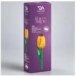 2x Stone Heap - Einzelblume Gelbe Tuple (63 Teile)