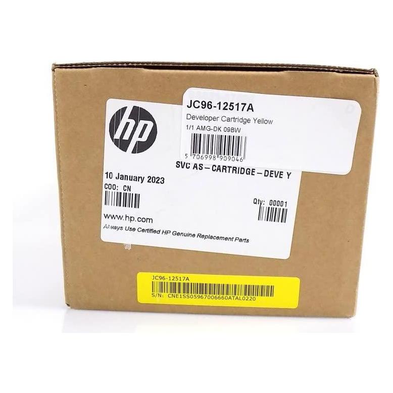 Samsung Developer Cartridge Yellow (Y) (JC96-12517A)