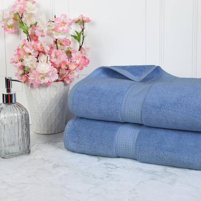 Superior Egyptian Cotton Pile Heavyweight Bath Sheet Set of 2