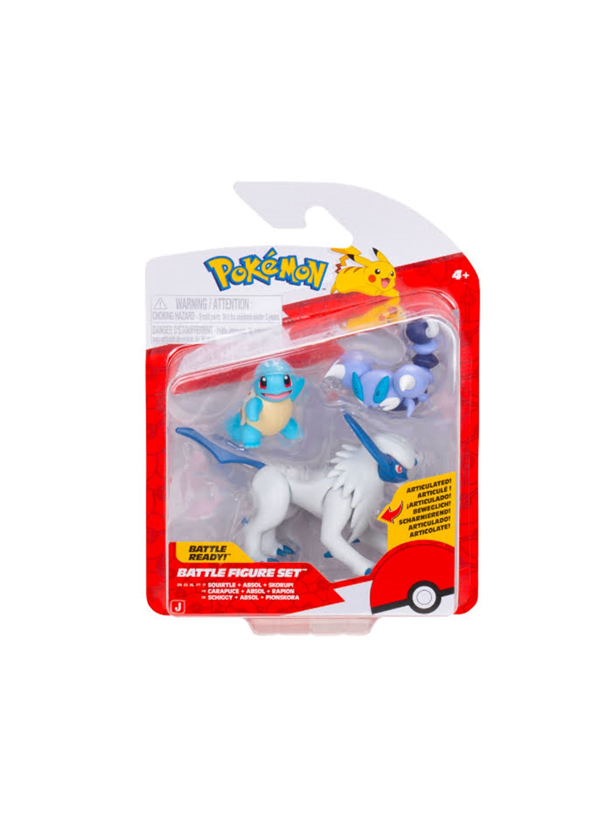 Pokemon Battle Figure Set Squirtle Absol Skoropi 3-pack