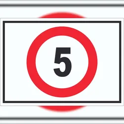 HB-Druck Tempo 5 km/h Geschwindigkeitsbegrenzung Aufkleber Symbol A0 (841x1189mm)