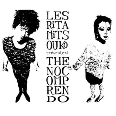 The No Comprendo (LP+CD) - Les Rita Mitsouko, Vinyl