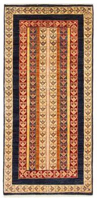 "ECARPETGALLERY Hand-knotted Jamshidpour Red Wool Rug - 2' 3"" x 4' 9"""