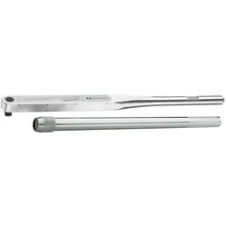 Gedore, Drehmomentschlüssel, 8581-01 Drehmomentschlüssel DREMOMETER EK 600-1500 Nm (1")