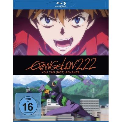 Evangelion: 2.22 - You can (not) advance., Blu-ray
