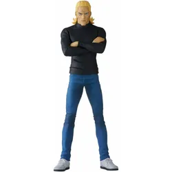 Good Smile Company One Punch Man Pop Up Parade PVC Statue King 18 cm