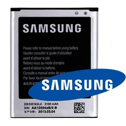 Akku Original Samsung für Galaxy Grand i9080, Galaxy Grand i9082, Typ EB535163LU