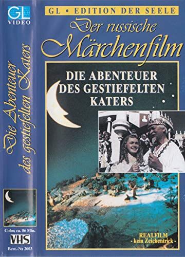 Die Abenteuer des gestiefelten Katers [VHS] - Preis vom 08.10.2026 07:26:42 h