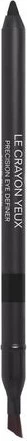 Chanel Le Crayon Yeux Noir Black (01 Black) (181014)