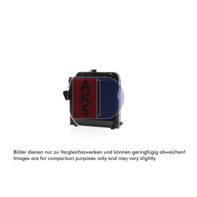 AKS DASIS Kühler, Motorkühlung 440030n