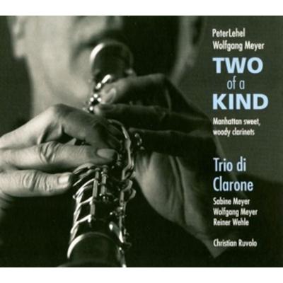Two of a Kind - Lehel,S. Meyer,W. Meyer,WEHLE,Ruvolo, CD