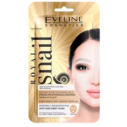 Intensiv regenerierende Anti-Ageing-Tuchmaske