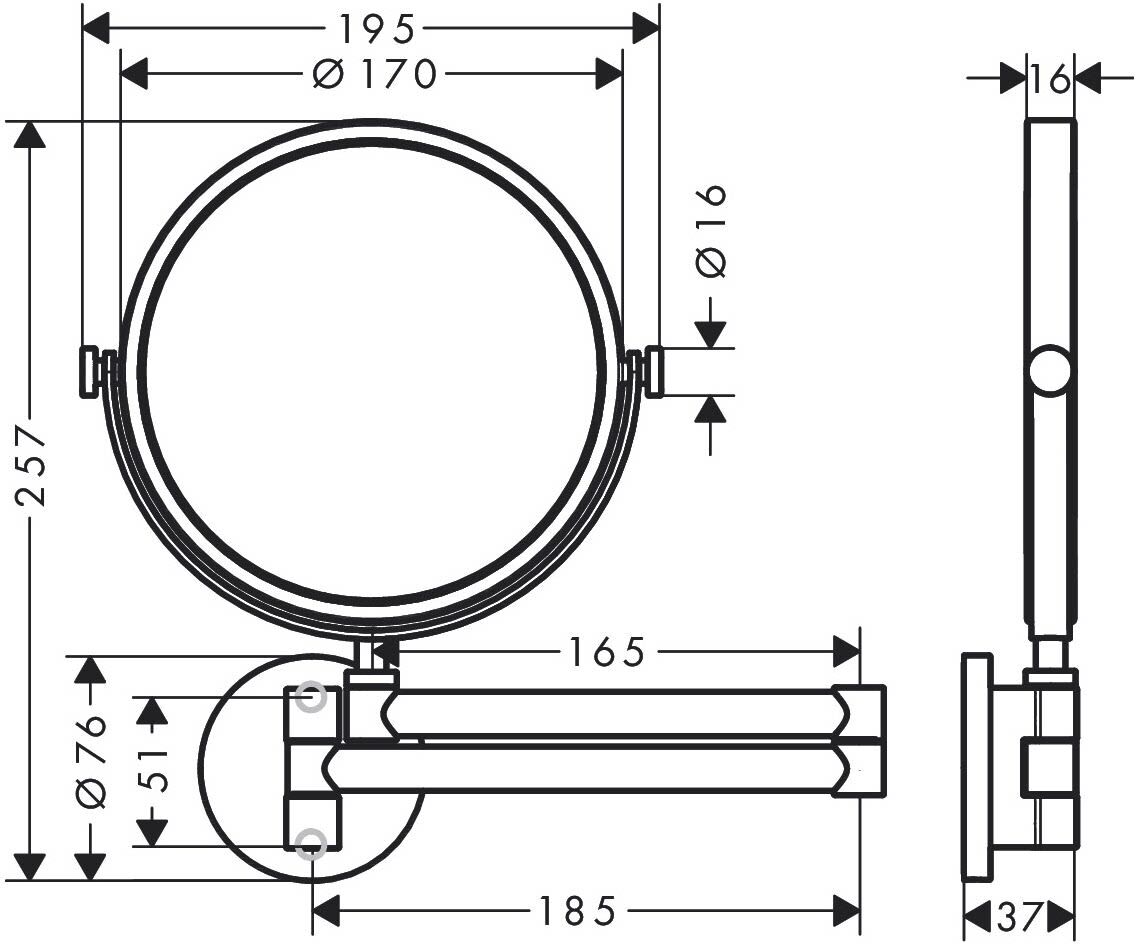 Axor Universal Circular Rasierspiegel