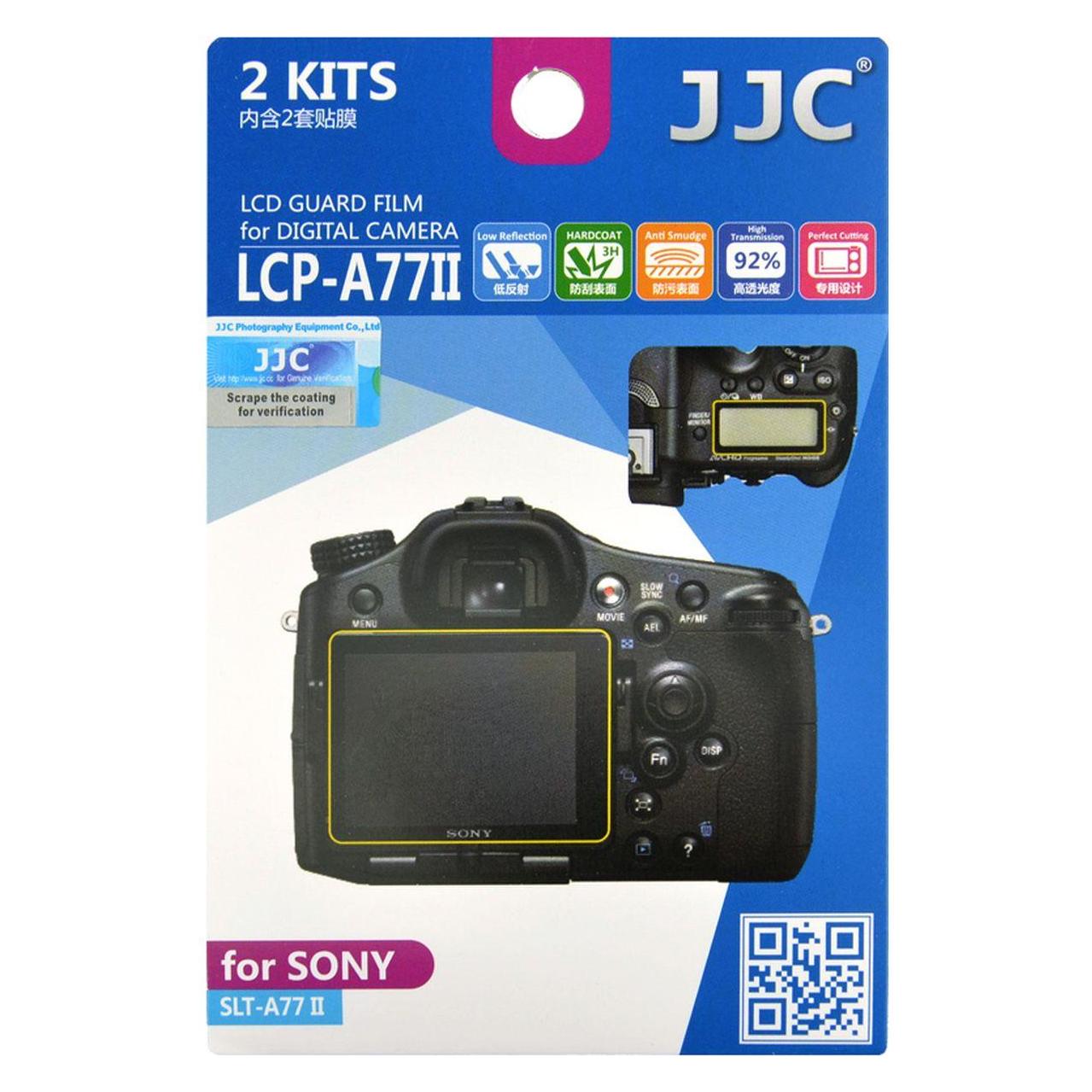 JJC LCP A77II Screenprotector (22736619)