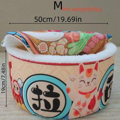 Inspire Select Super Large Instant Noodle Pet Bed Warm Plush Cat & Dog House Nest With Removable Cushion 19.7 In