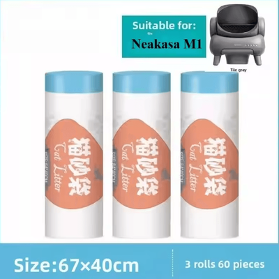 Inspire Curations Neakasa M1 Drawstring Litter Box Liners Heavy Duty Waste Bags For Self Cleaning Litter Boxes 3 Roll