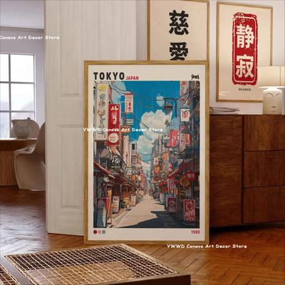 Inspire Essentials Mount Fuji Great Wave Canvas Wall Art Japanese Landscape Poster For Home Decor 9 11.81 X 15.75 In