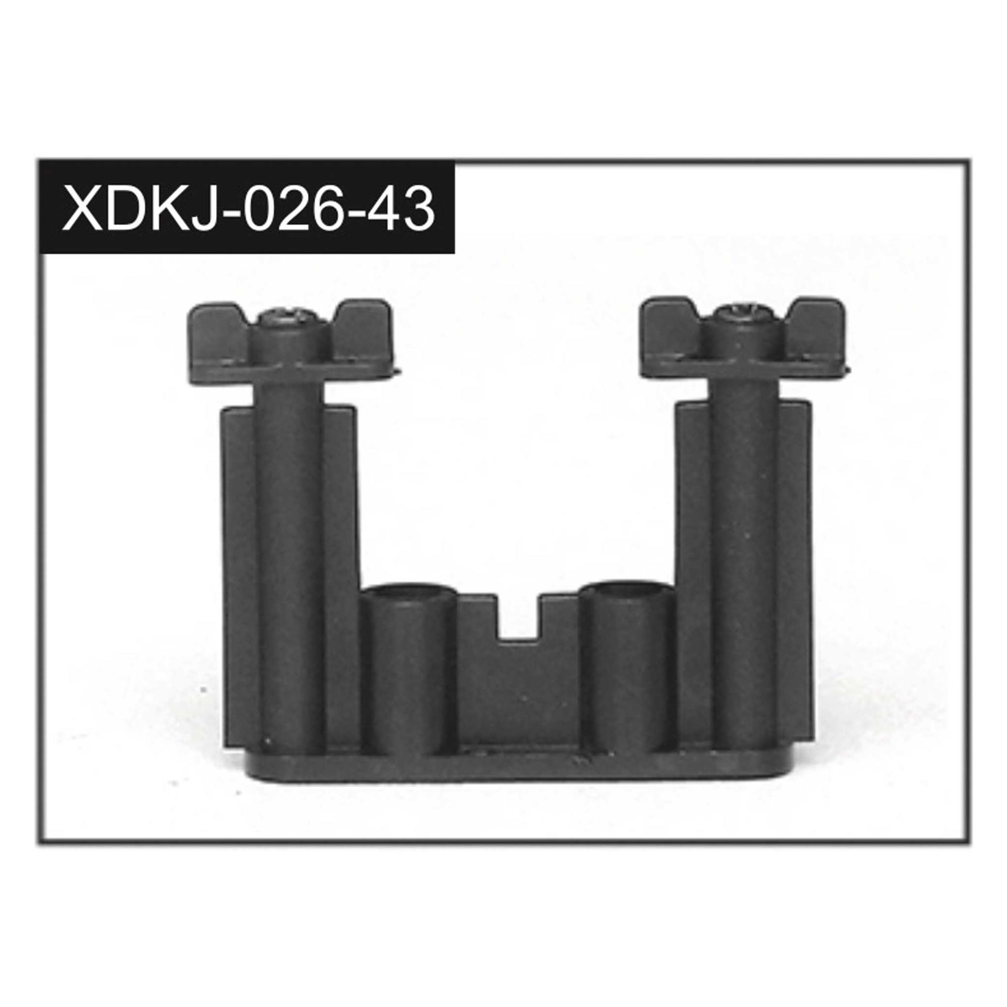 Absima Rear Body Mount (Reckless) (J-026-43)