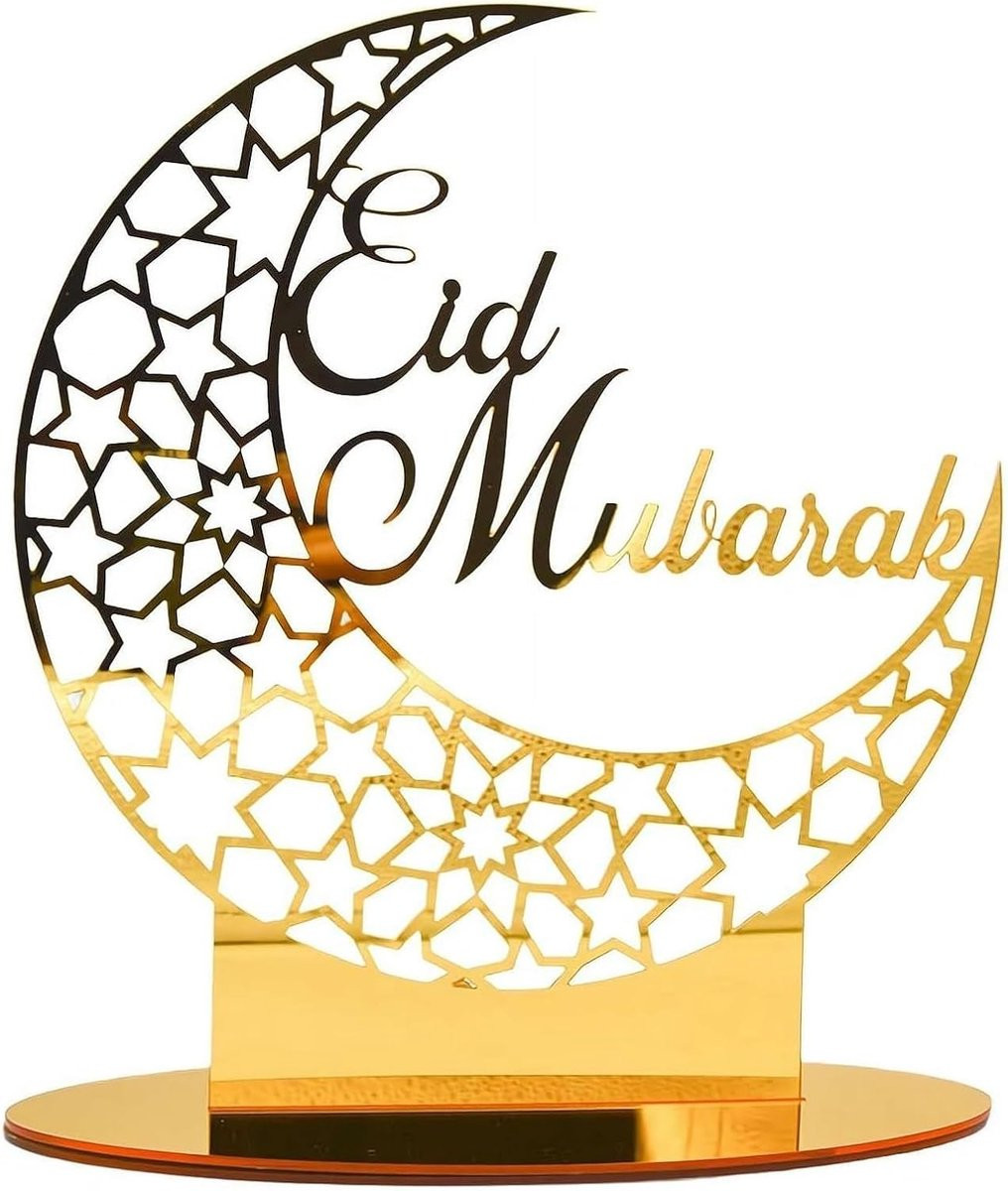 Gouden Islamitisch ornament met halvemaanvormig platform voor tafeldecoratie, 20 x 23 cm