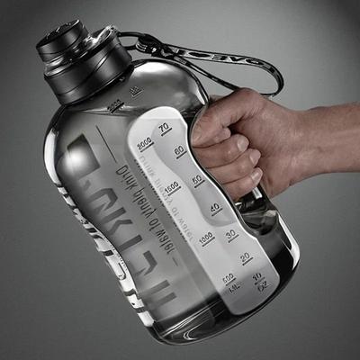 Uplift Essentials High Capacity Athletic Hydration Vessel black 1.7l